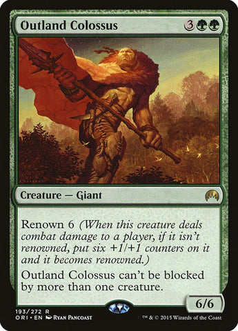 Outland Colossus [ORI - 193]