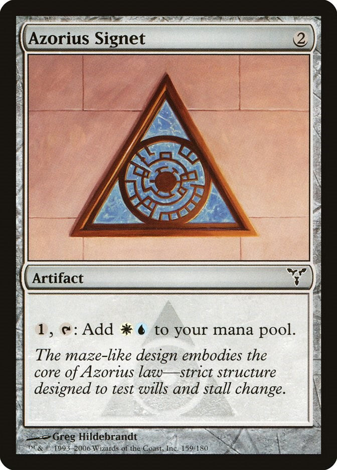 Azorius Signet [DIS - 159]