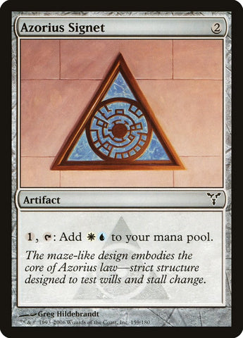 Azorius Signet [DIS - 159]