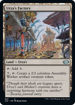Urza's Factory [J22 - 828]