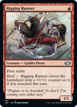 Rigging Runner [J22 - 81]