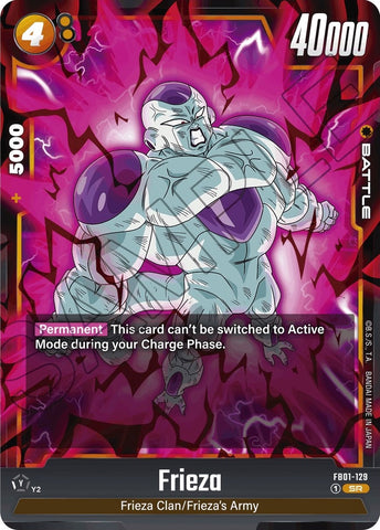 Frieza - FB01-129 [FB01 - FB01-129]