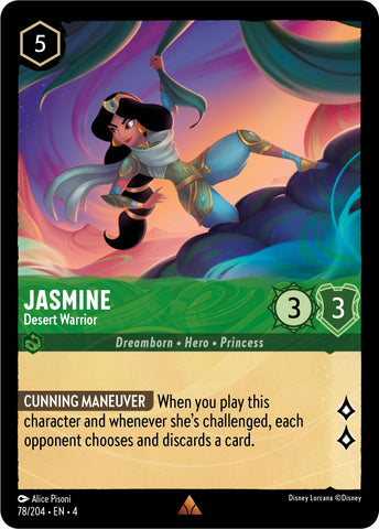 Jasmine - Desert Warrior [4 - 78/204]