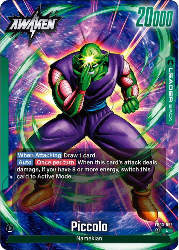 Piccolo - FB03-053 [FB03 - FB03-053]
