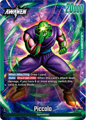 Piccolo - FB03-053 [FB03 - FB03-053]