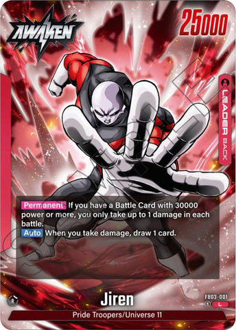 Jiren - FB03-001 [FB03 - FB03-001]