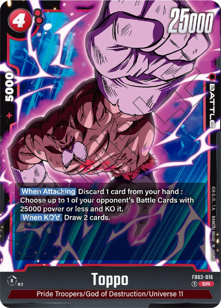 Toppo - FB03-016 [FB03 - FB03-016]