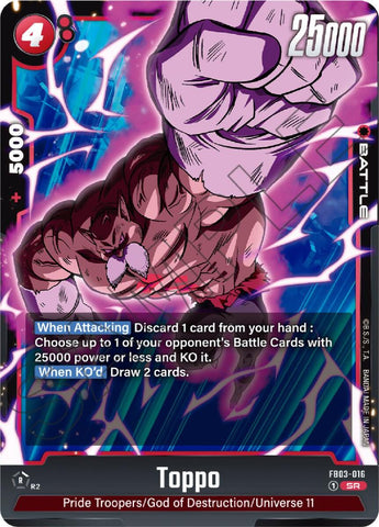 Toppo - FB03-016 [FB03 - FB03-016]