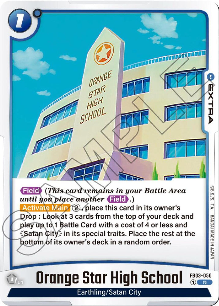 Orange Star High School [FB03 - FB03-050]
