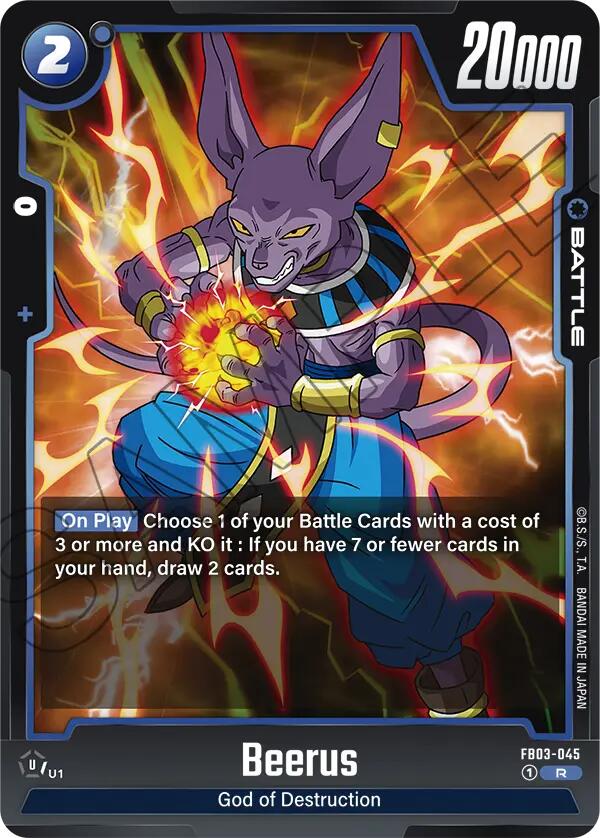 Beerus - FB03-045 [FB03 - FB03-045]