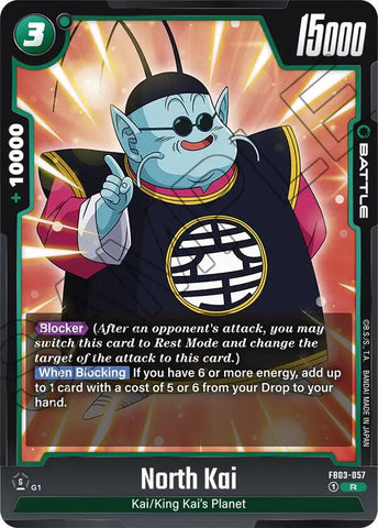 North Kai [FB03 - FB03-057]
