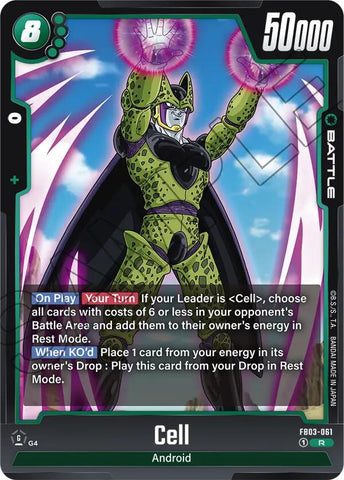Cell - FB03-061 [FB03 - FB03-061]