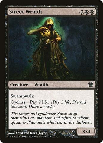 Street Wraith [MMA - 99]